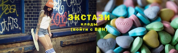 винт Верея