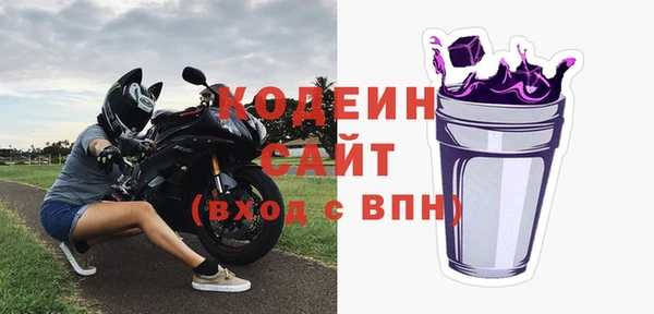 винт Верея