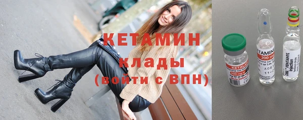 винт Верея