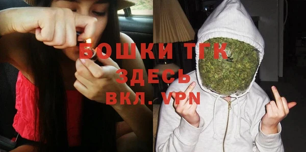 сатива Верхнеуральск