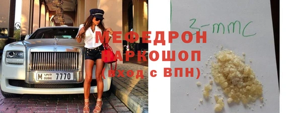 mix Верхний Тагил