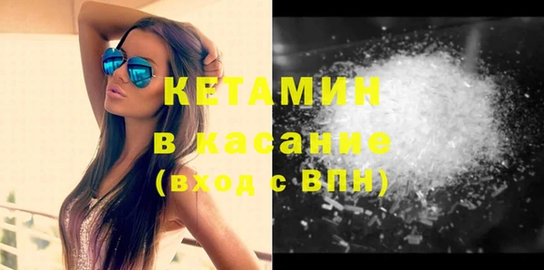 винт Верея