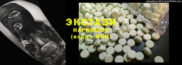 mix Верхний Тагил