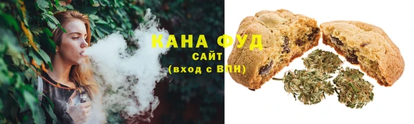 винт Верея