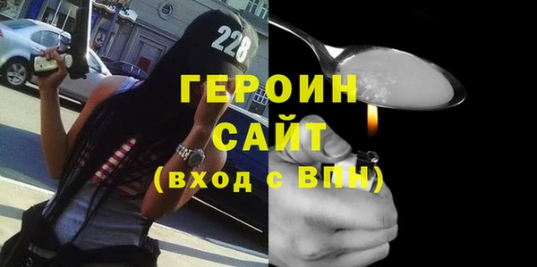 винт Верея