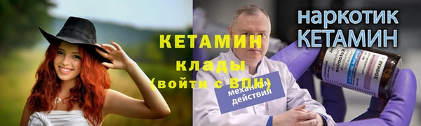 винт Верея