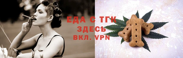 mix Верхний Тагил