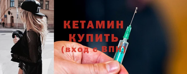 сатива Верхнеуральск