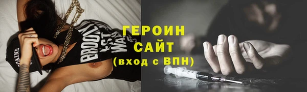 винт Верея