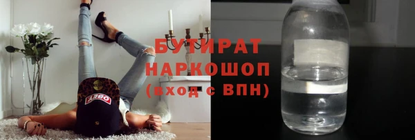 mix Верхний Тагил