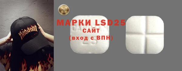 винт Верея