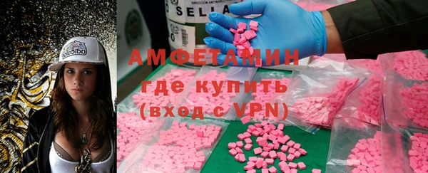 винт Верея
