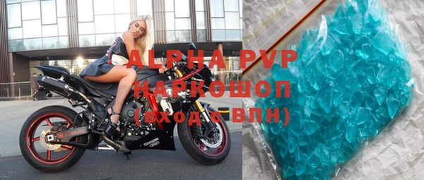 mix Верхний Тагил