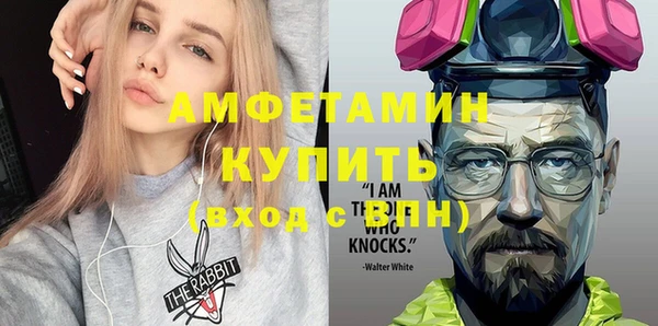 mix Верхний Тагил
