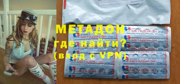 mix Верхний Тагил