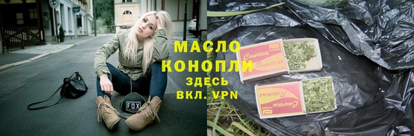 винт Верея