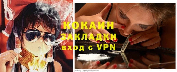 mix Верхний Тагил