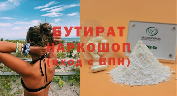 mix Верхний Тагил
