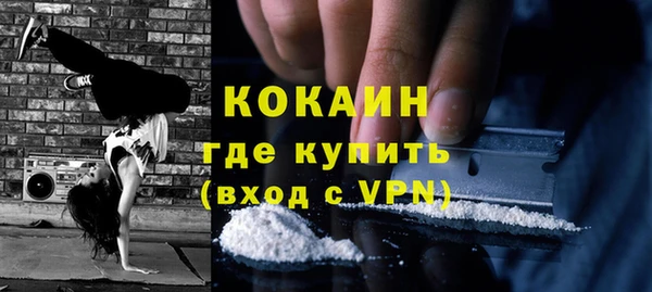сатива Верхнеуральск