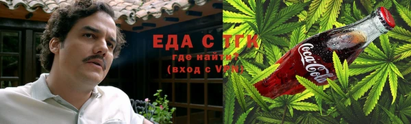 mix Верхний Тагил