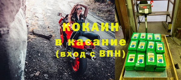 mix Верхний Тагил