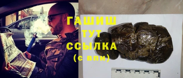 винт Верея