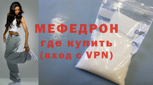 mix Верхний Тагил