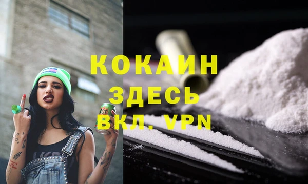 сатива Верхнеуральск