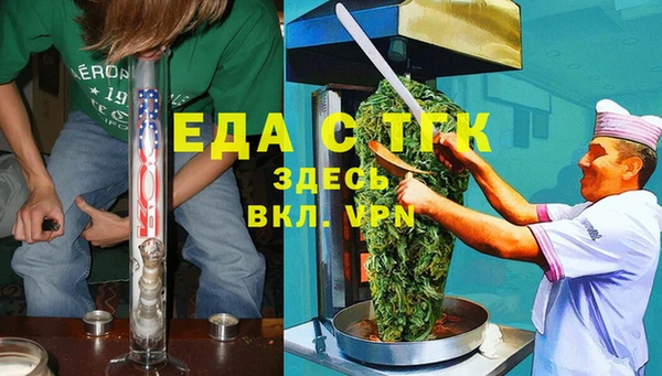 mix Верхний Тагил